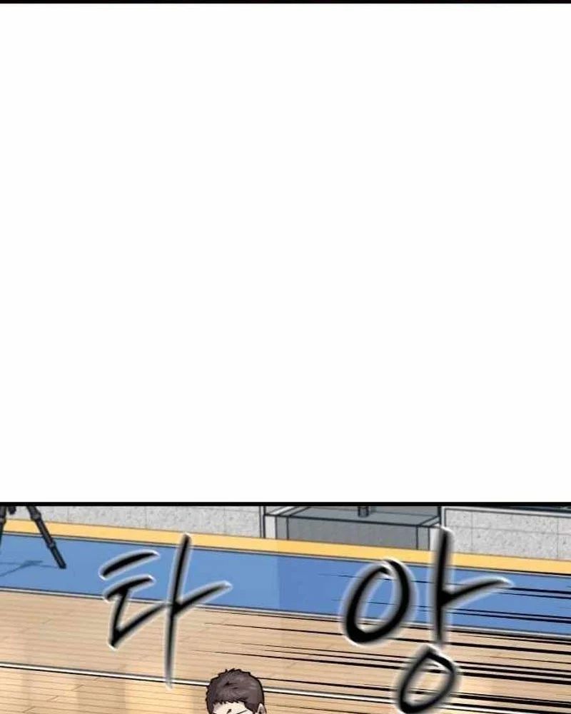 Đội Bóng Rổ Trung Học Chapter 15 - 39