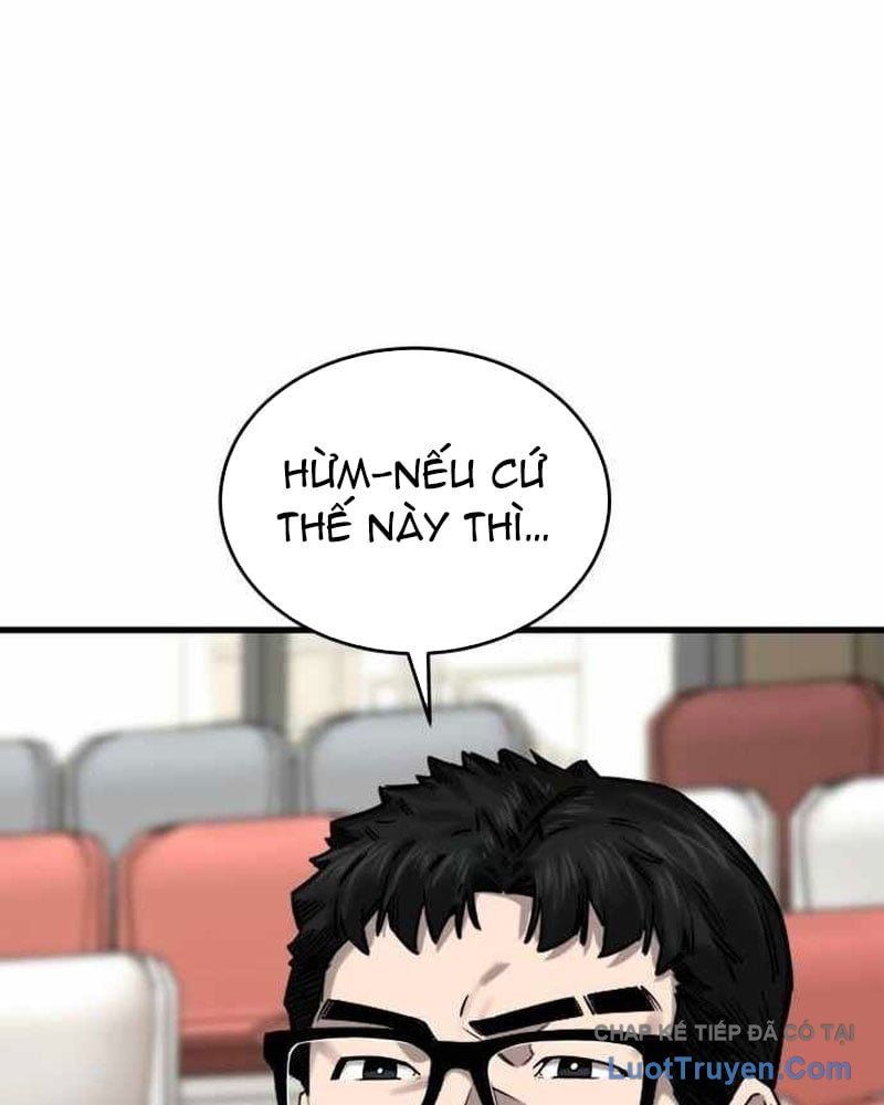 Đội Bóng Rổ Trung Học Chapter 15 - 64