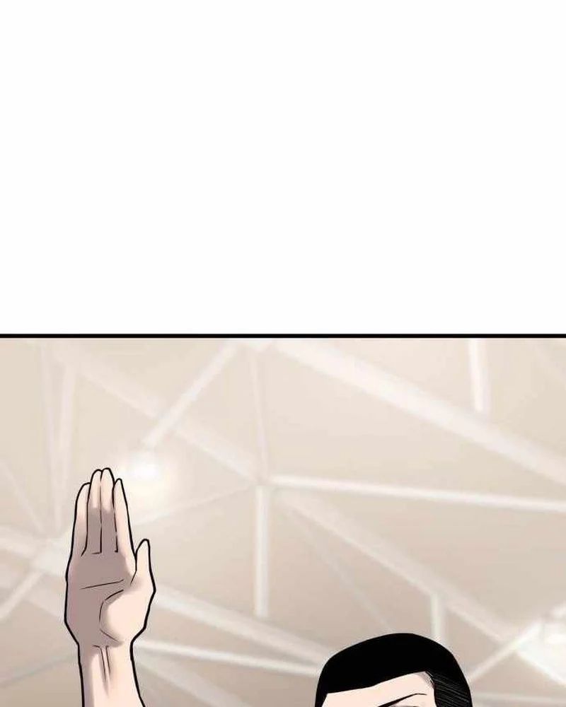 Đội Bóng Rổ Trung Học Chapter 15 - 66