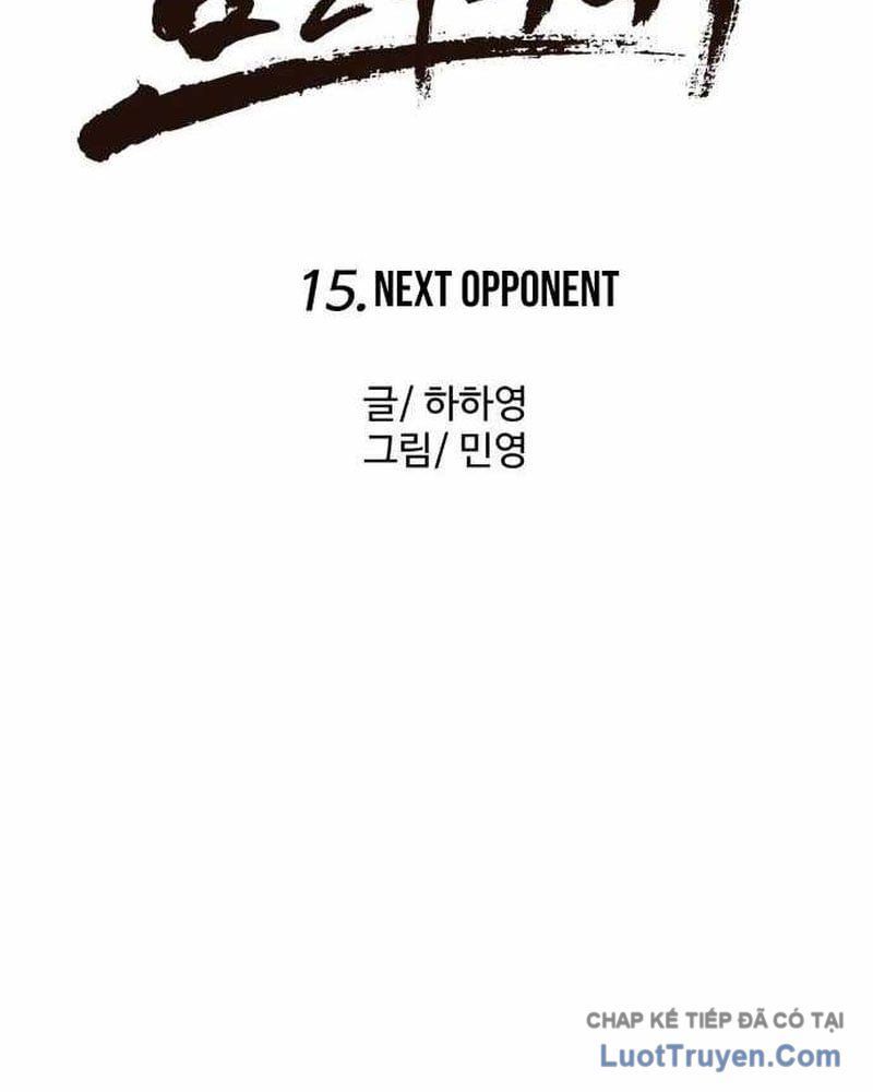 Đội Bóng Rổ Trung Học Chapter 15 - 79