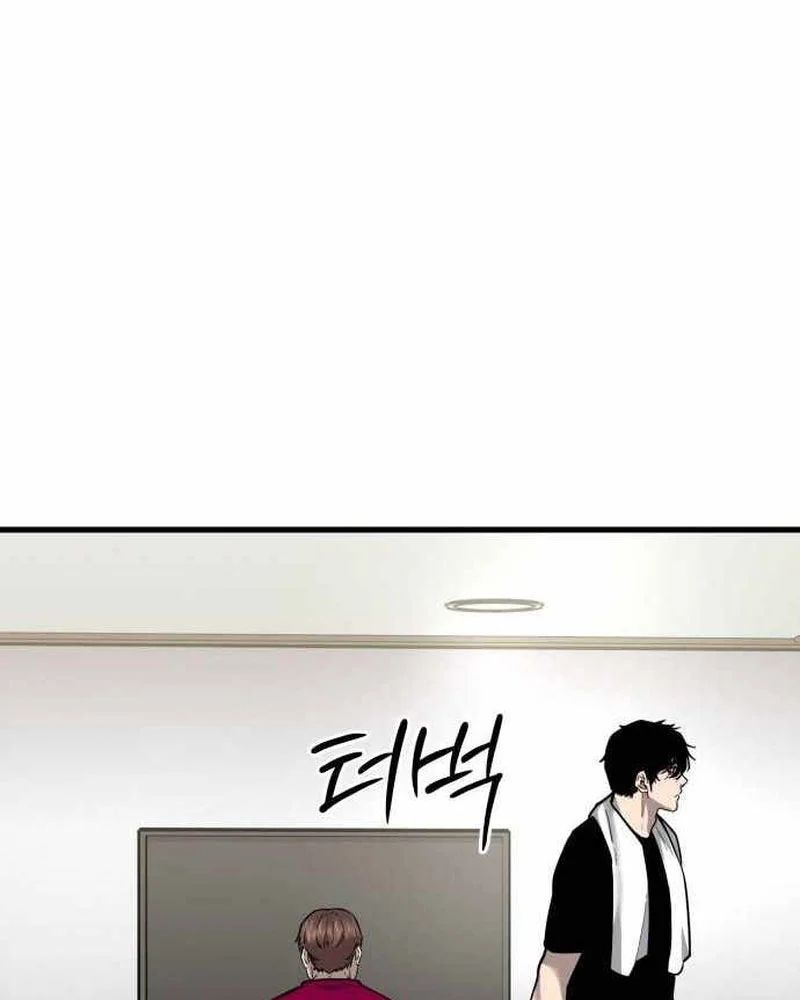 Đội Bóng Rổ Trung Học Chapter 16 - 112