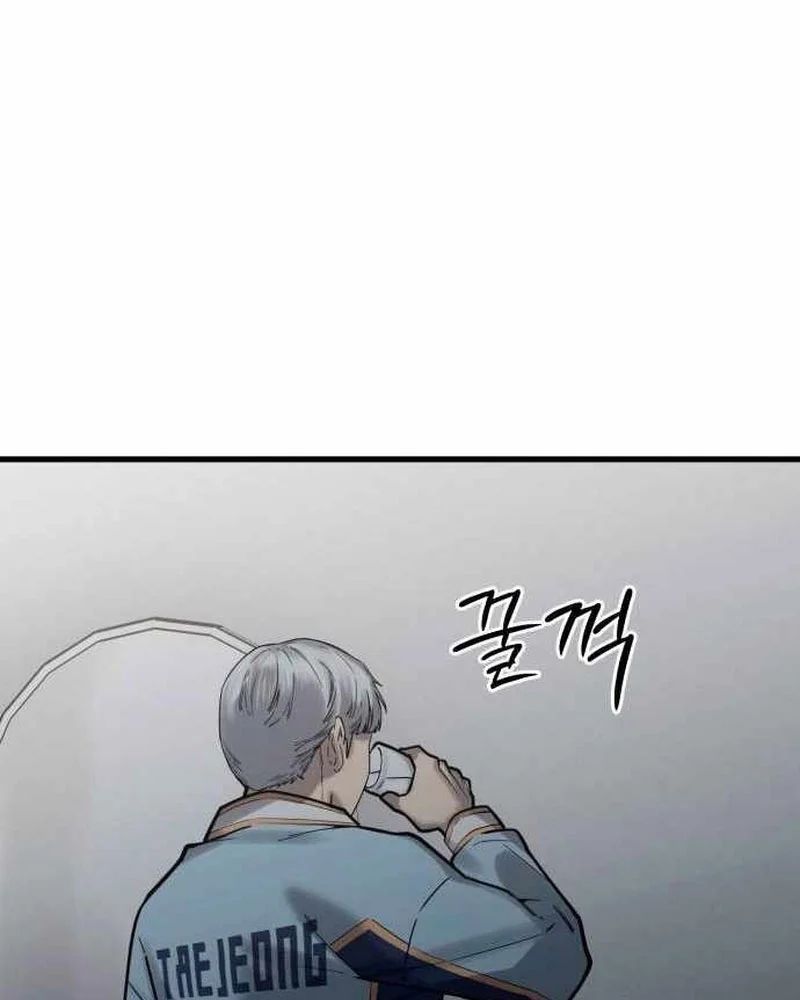 Đội Bóng Rổ Trung Học Chapter 16 - 127