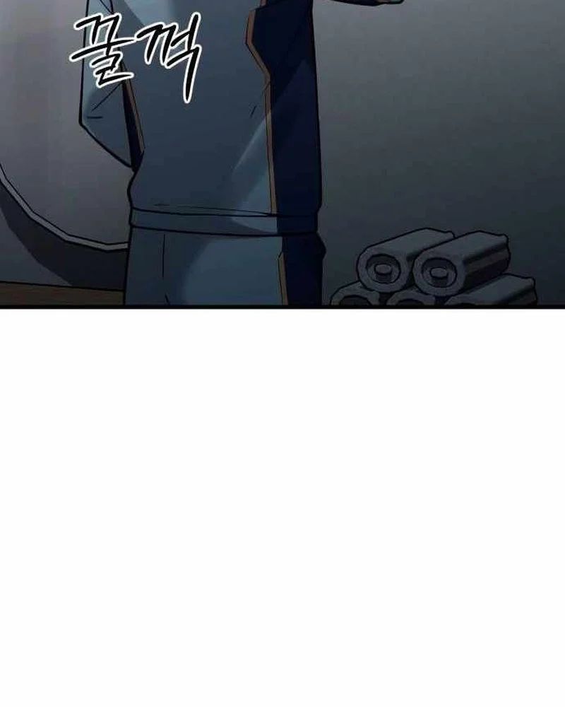 Đội Bóng Rổ Trung Học Chapter 16 - 128