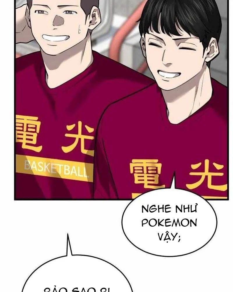 Đội Bóng Rổ Trung Học Chapter 16 - 148