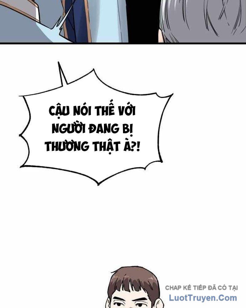 Đội Bóng Rổ Trung Học Chapter 16 - 16