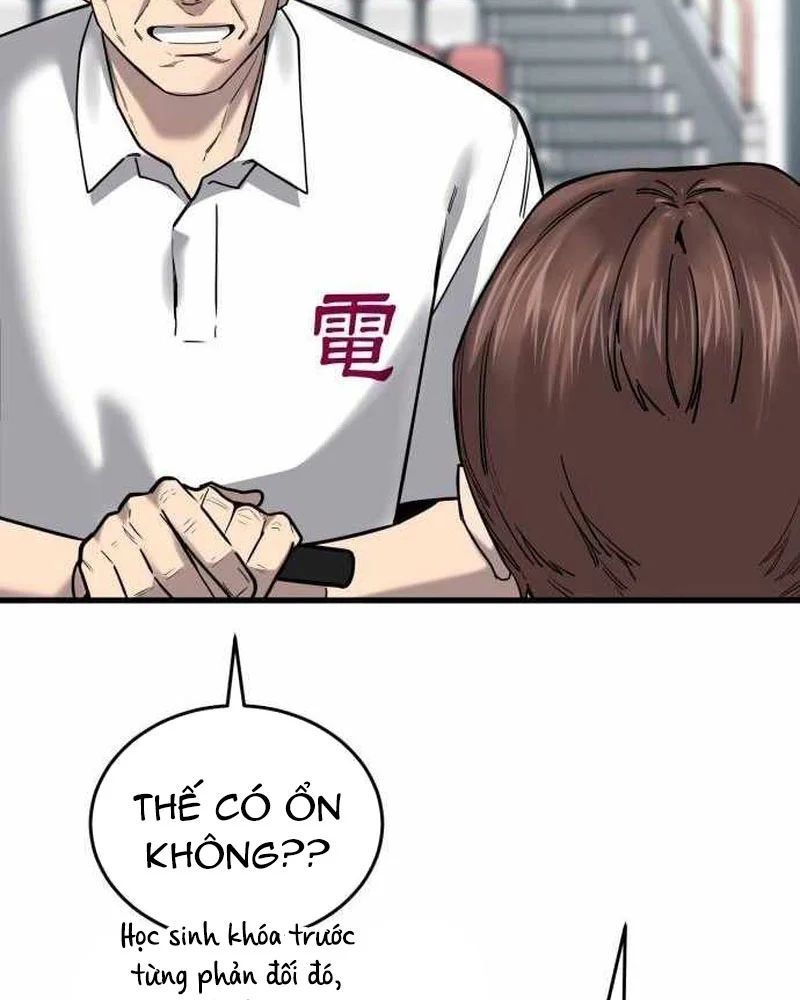 Đội Bóng Rổ Trung Học Chapter 16 - 155