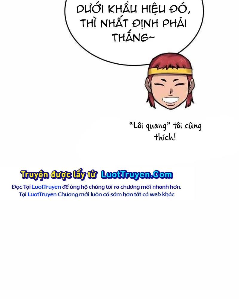 Đội Bóng Rổ Trung Học Chapter 16 - 161