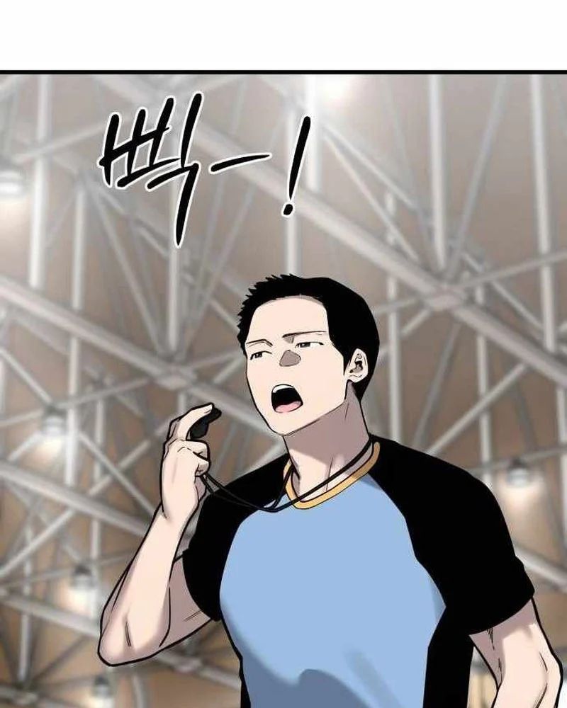 Đội Bóng Rổ Trung Học Chapter 16 - 162