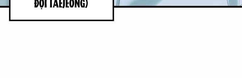 Đội Bóng Rổ Trung Học Chapter 16 - 30