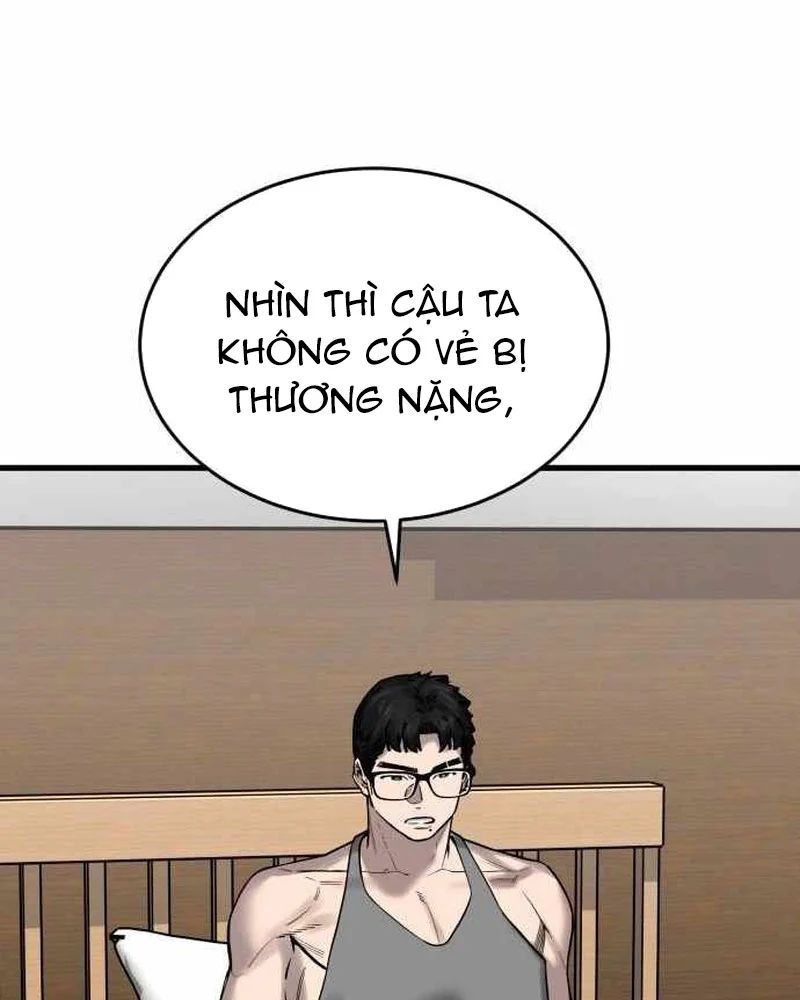 Đội Bóng Rổ Trung Học Chapter 16 - 47