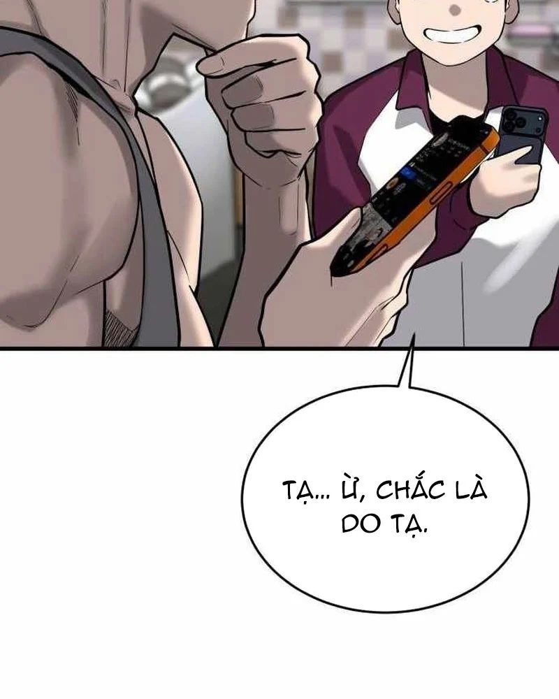 Đội Bóng Rổ Trung Học Chapter 16 - 69