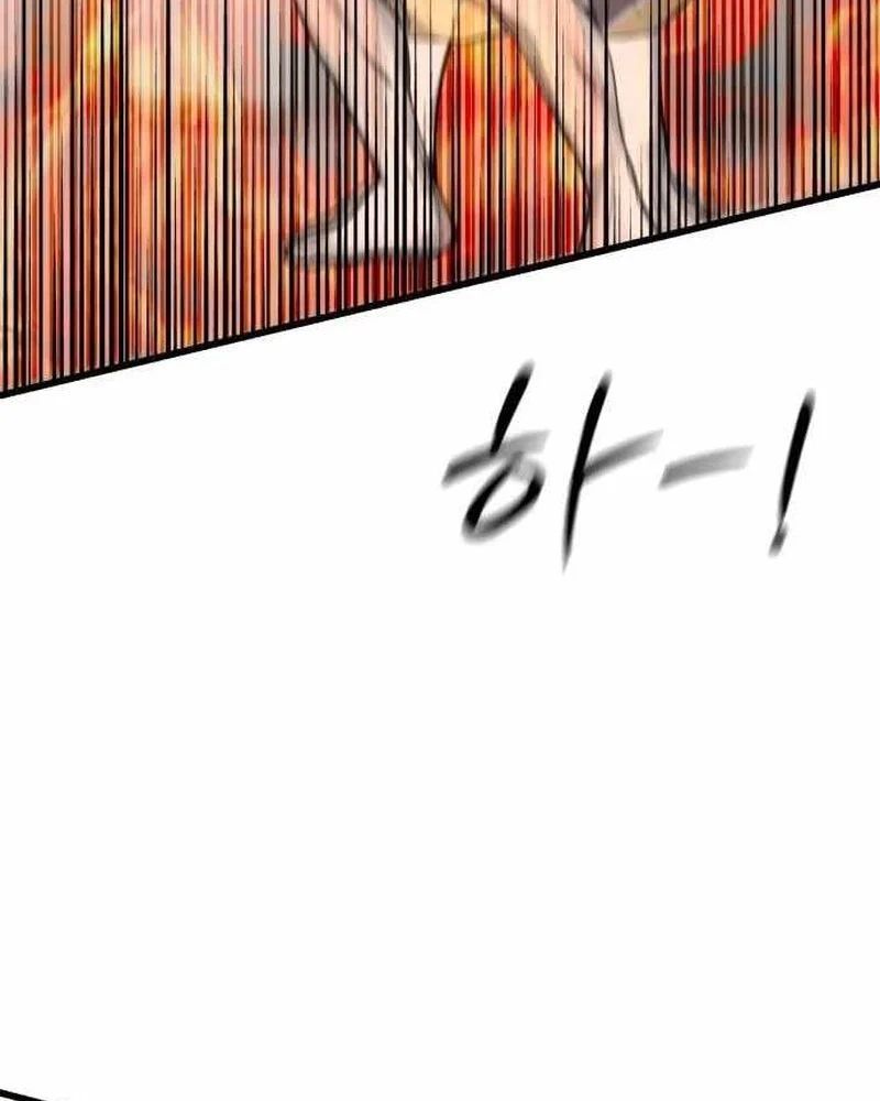 Đội Bóng Rổ Trung Học Chapter 16 - 84