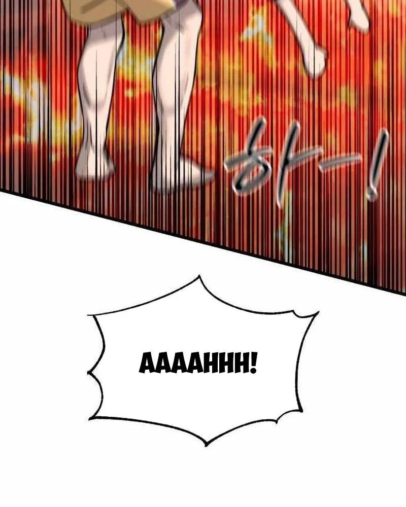 Đội Bóng Rổ Trung Học Chapter 16 - 86