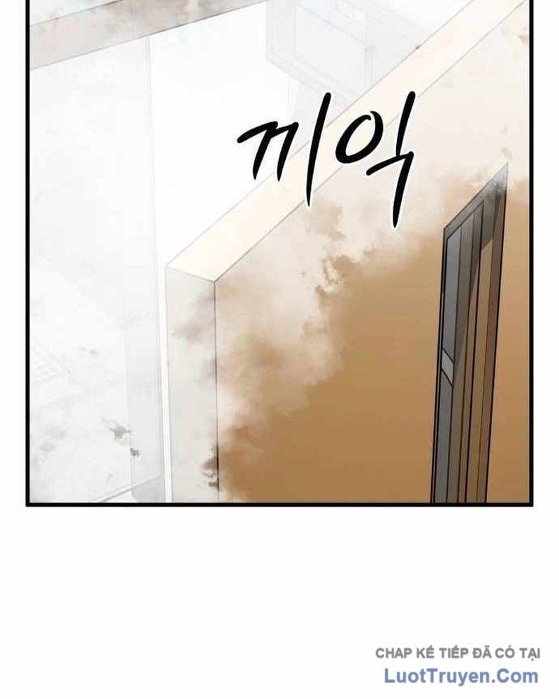 Đội Bóng Rổ Trung Học Chapter 16 - 99