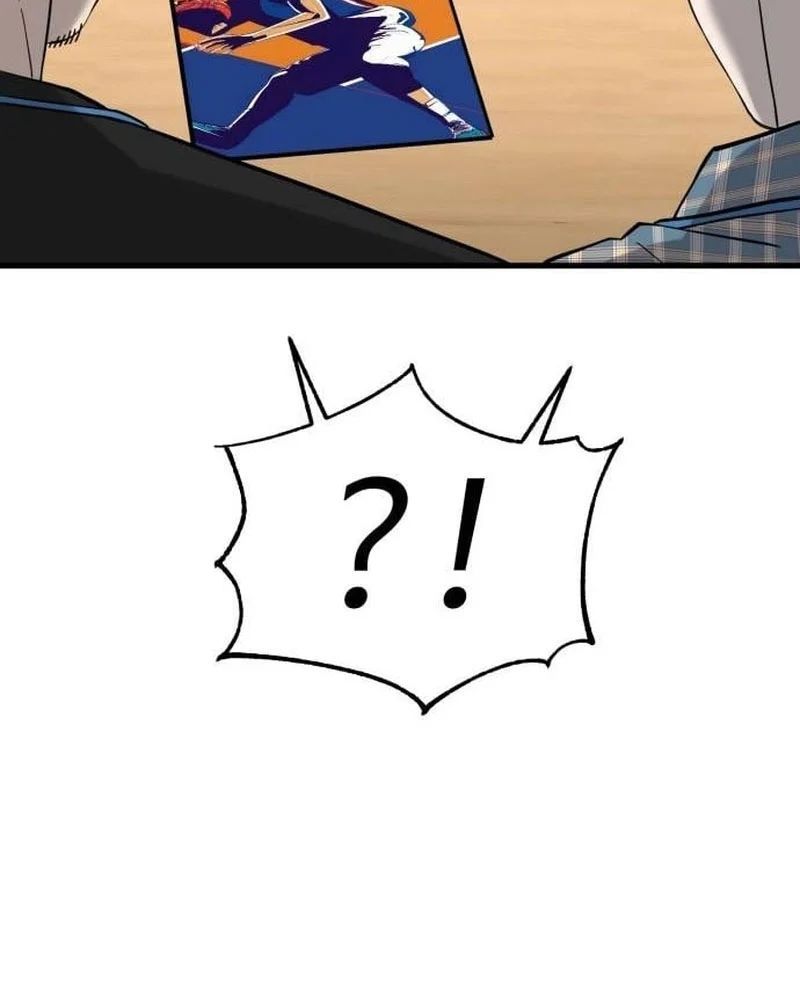 Đội Bóng Rổ Trung Học Chapter 17 - 12