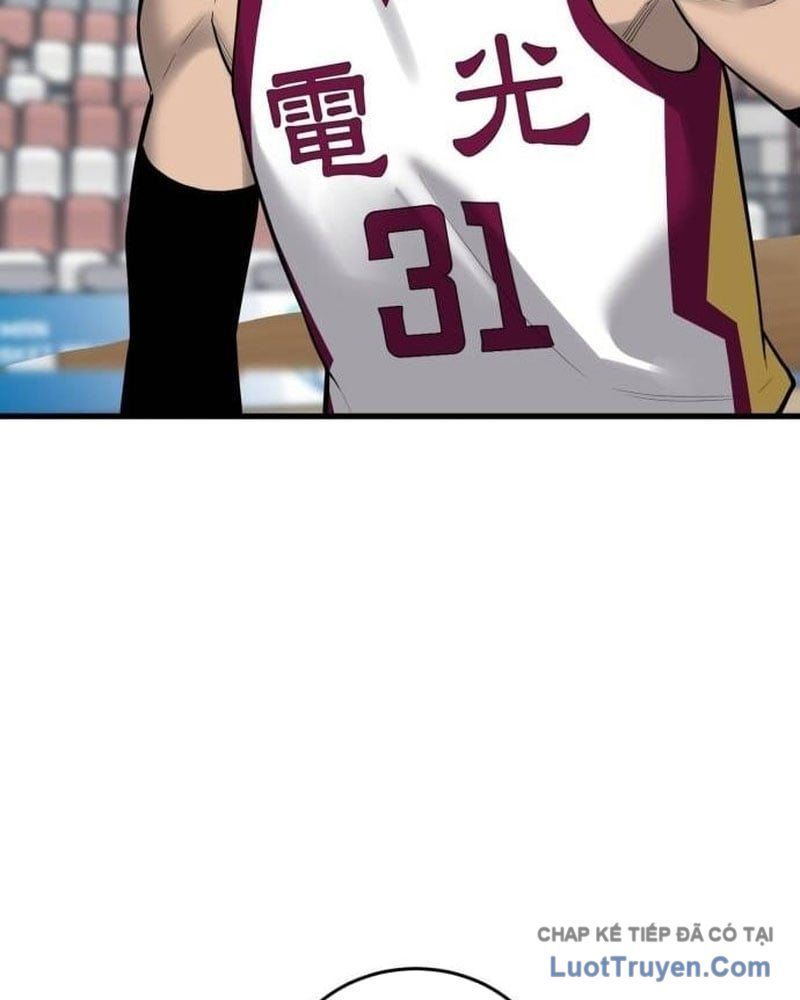 Đội Bóng Rổ Trung Học Chapter 17 - 121