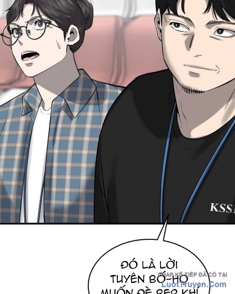 Đội Bóng Rổ Trung Học Chapter 17 - 125