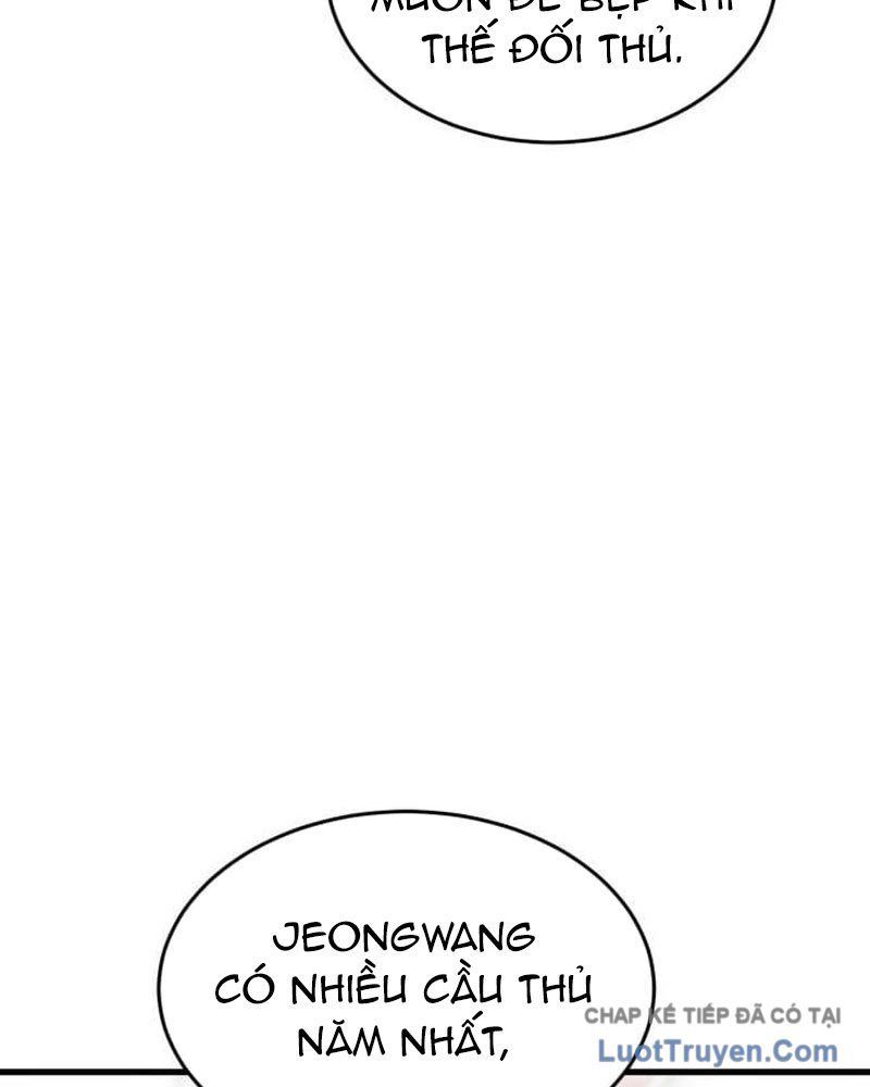 Đội Bóng Rổ Trung Học Chapter 17 - 126