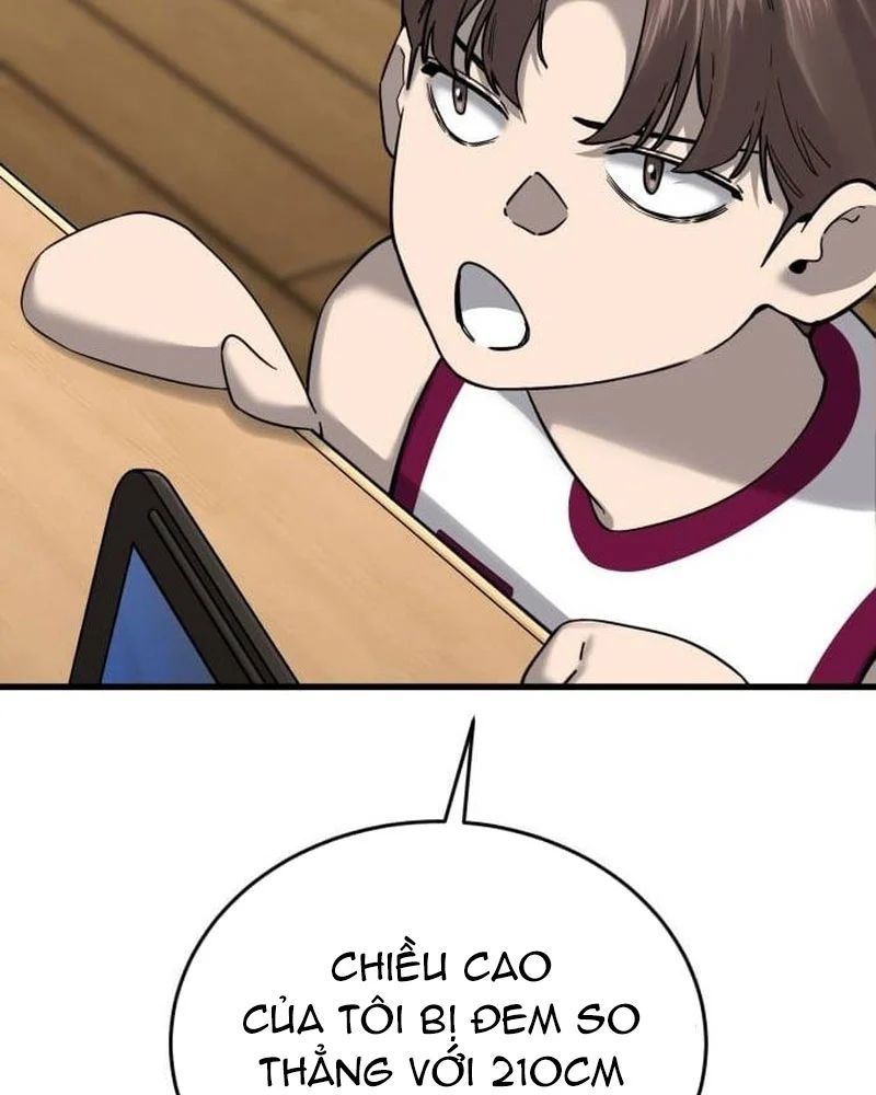 Đội Bóng Rổ Trung Học Chapter 17 - 14