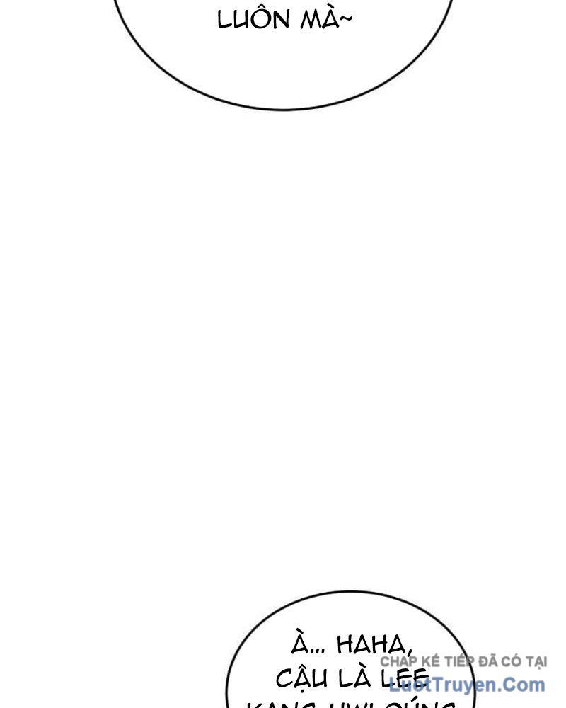 Đội Bóng Rổ Trung Học Chapter 17 - 15