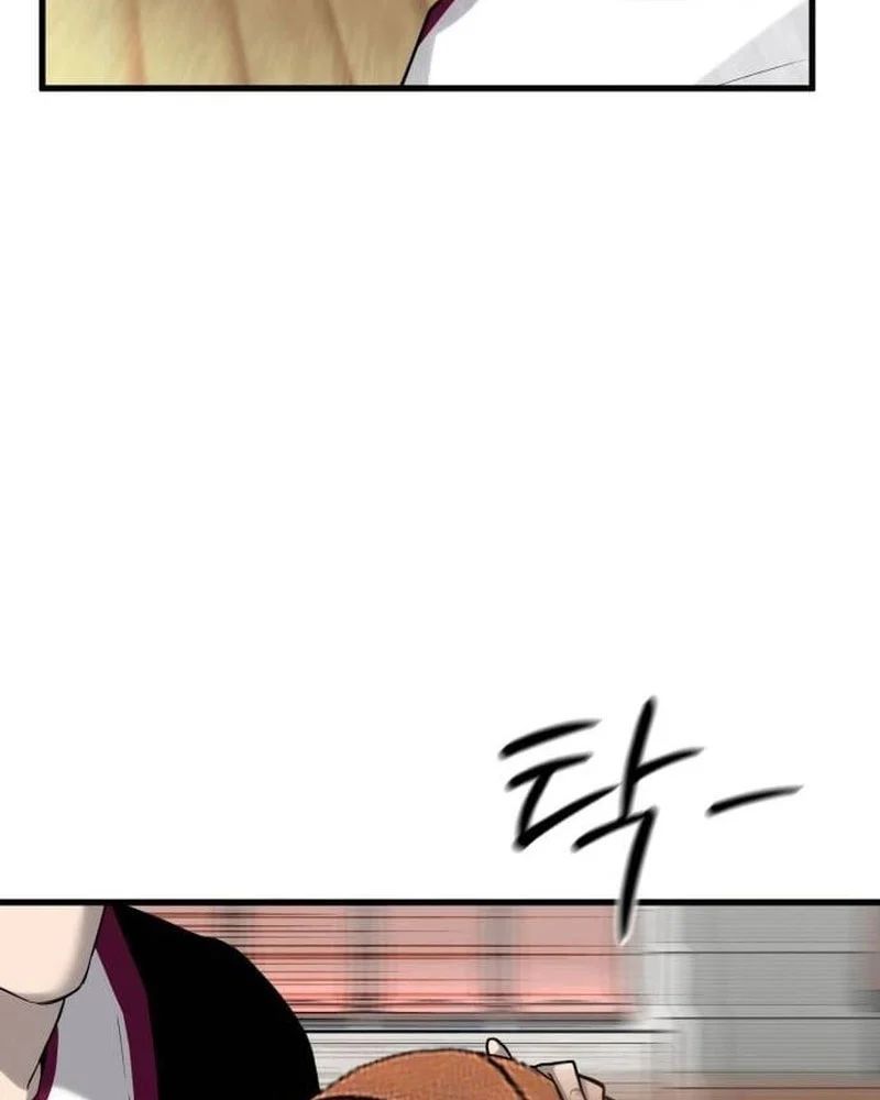 Đội Bóng Rổ Trung Học Chapter 17 - 145