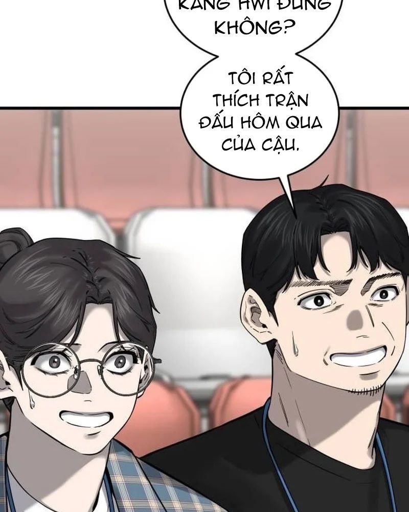 Đội Bóng Rổ Trung Học Chapter 17 - 16