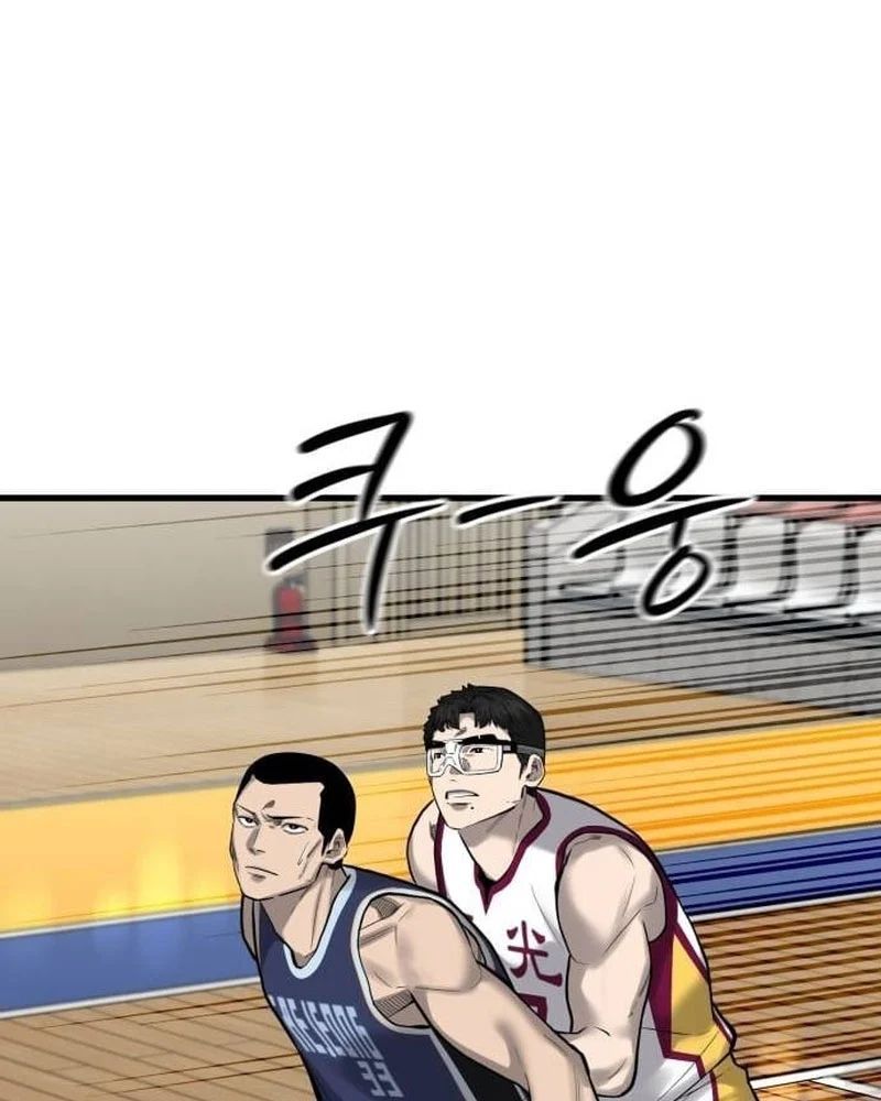 Đội Bóng Rổ Trung Học Chapter 17 - 152