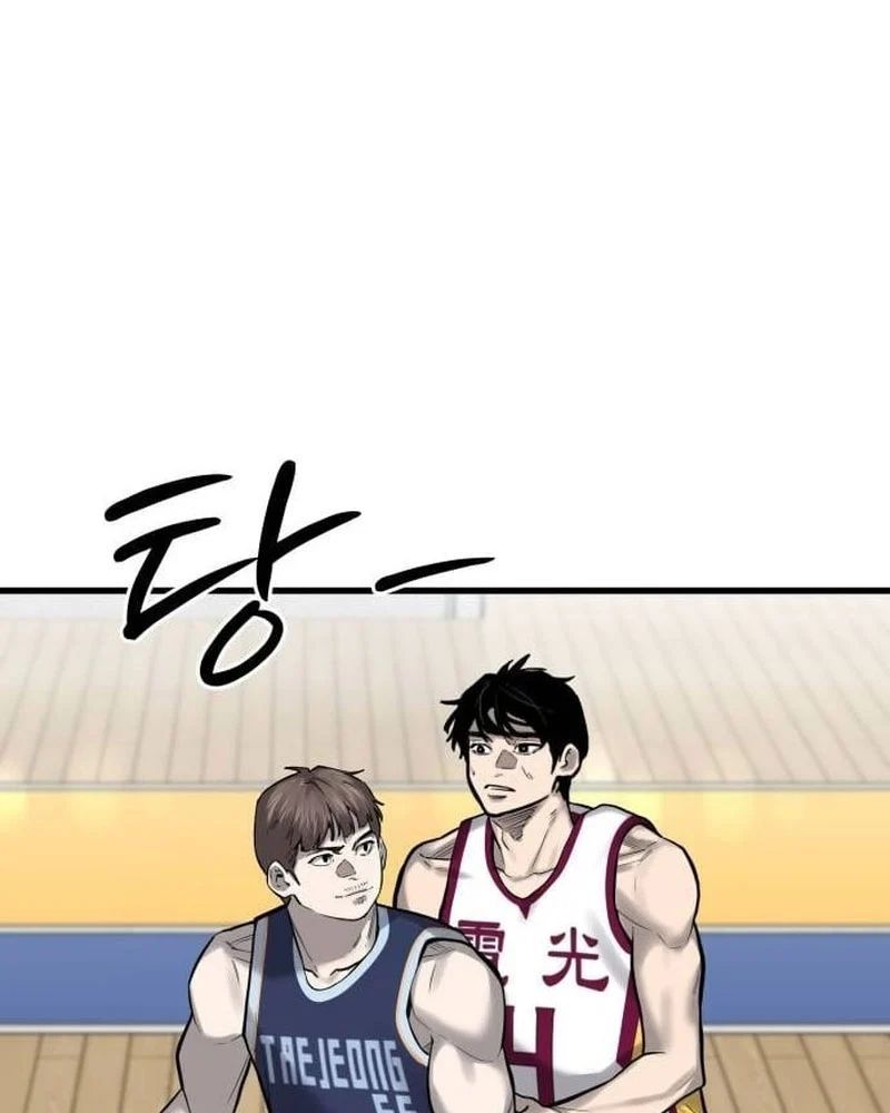 Đội Bóng Rổ Trung Học Chapter 17 - 159