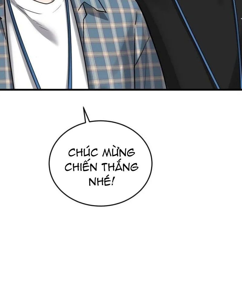 Đội Bóng Rổ Trung Học Chapter 17 - 17