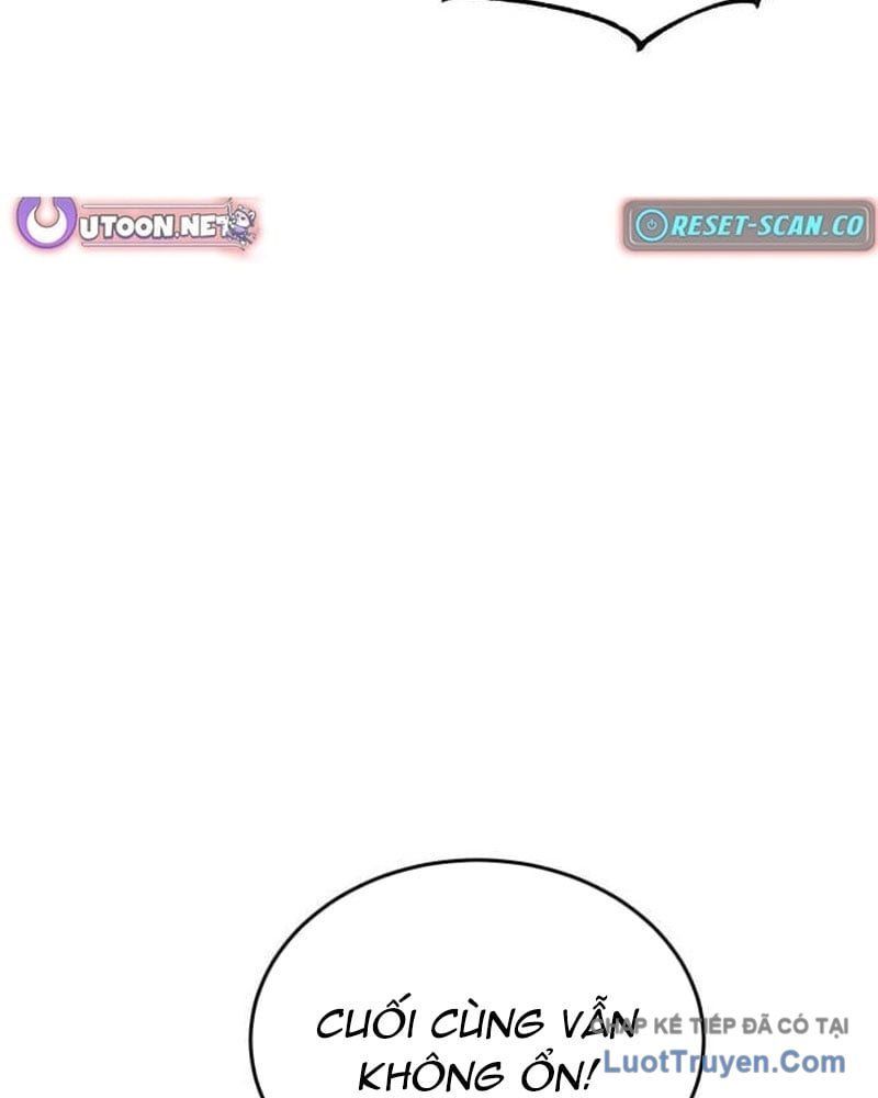 Đội Bóng Rổ Trung Học Chapter 17 - 164