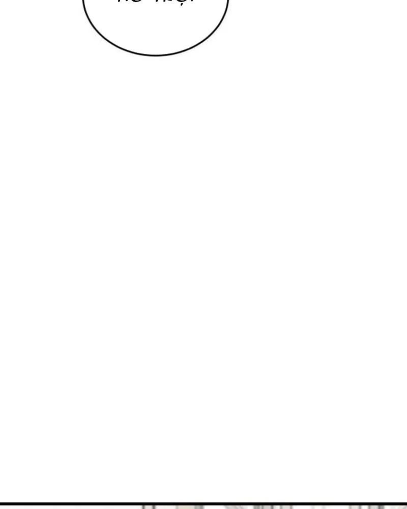 Đội Bóng Rổ Trung Học Chapter 17 - 168