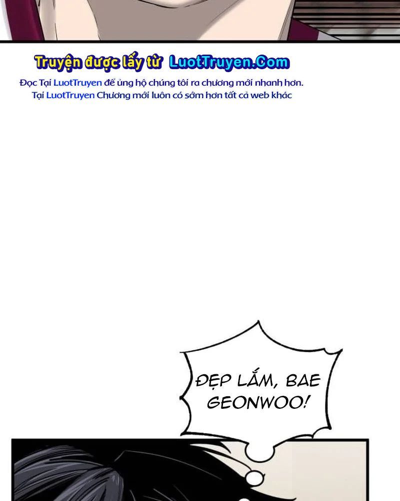 Đội Bóng Rổ Trung Học Chapter 17 - 177