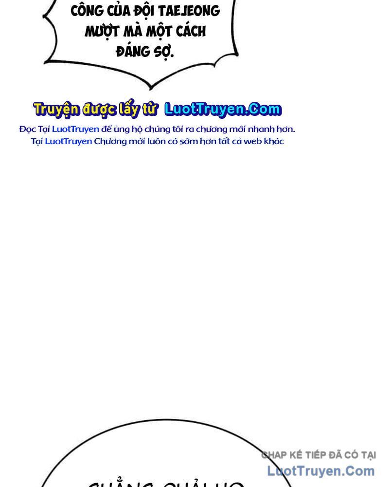 Đội Bóng Rổ Trung Học Chapter 17 - 184