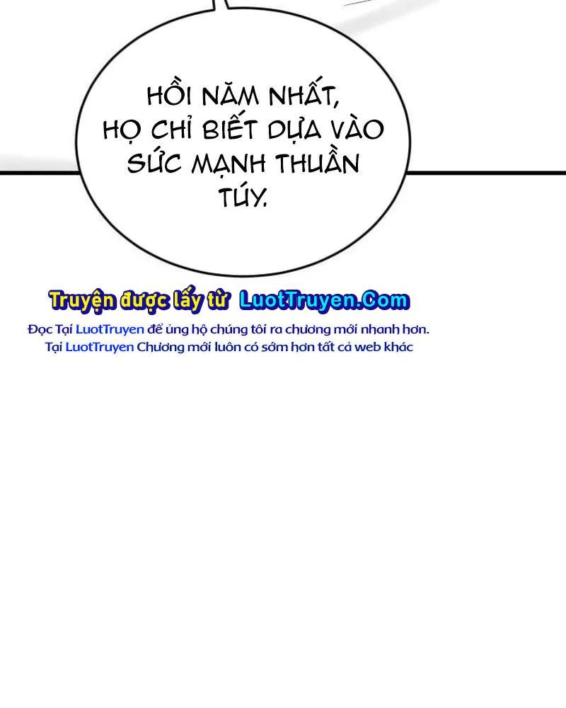 Đội Bóng Rổ Trung Học Chapter 17 - 186