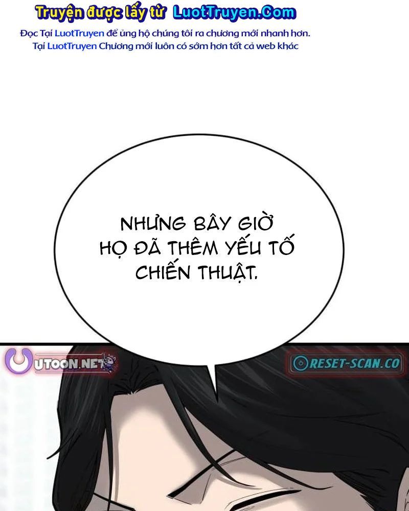 Đội Bóng Rổ Trung Học Chapter 17 - 187