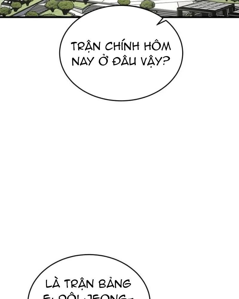 Đội Bóng Rổ Trung Học Chapter 17 - 3