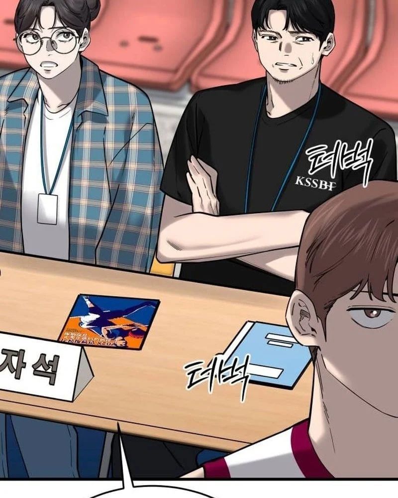 Đội Bóng Rổ Trung Học Chapter 17 - 26