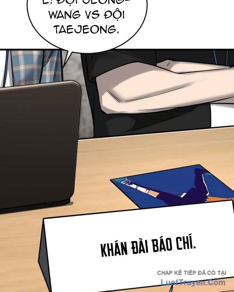 Đội Bóng Rổ Trung Học Chapter 17 - 4