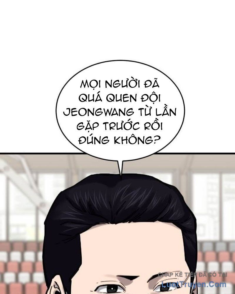 Đội Bóng Rổ Trung Học Chapter 17 - 33