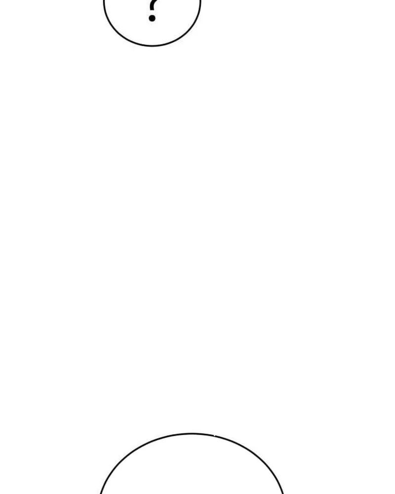 Đội Bóng Rổ Trung Học Chapter 17 - 43