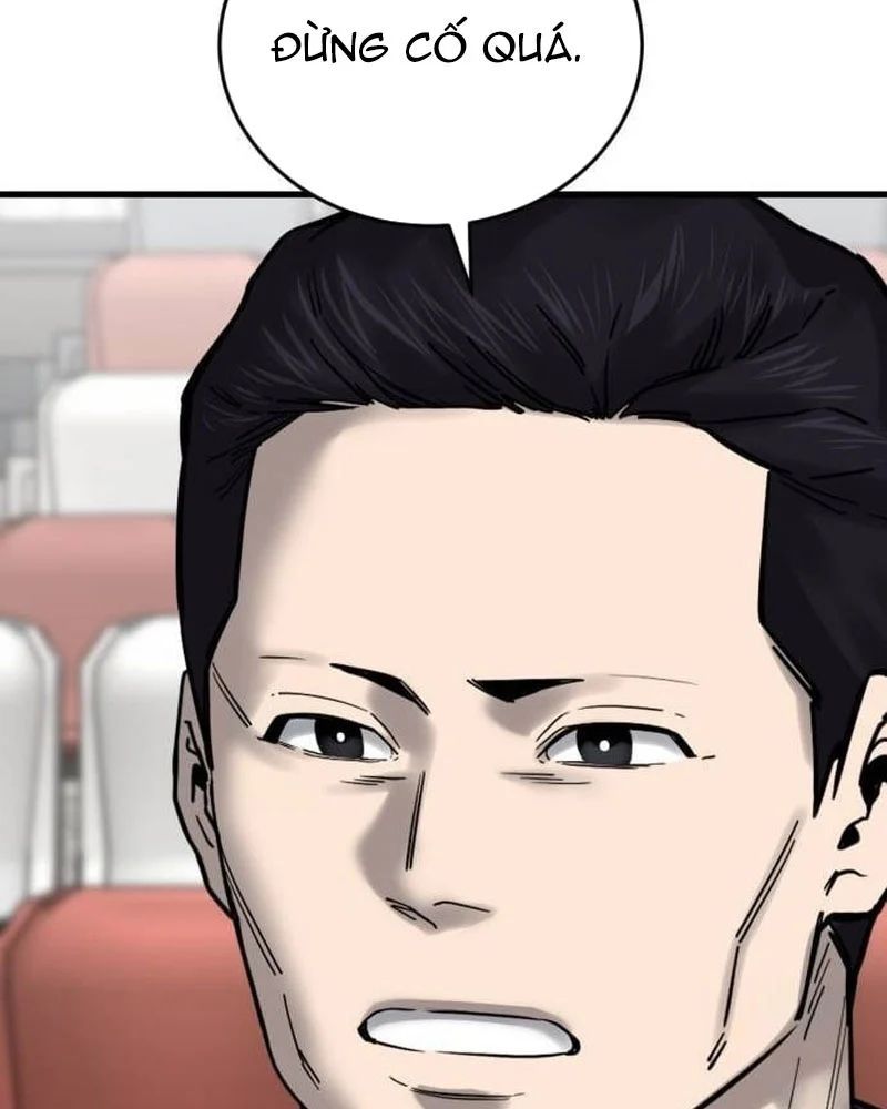 Đội Bóng Rổ Trung Học Chapter 17 - 44