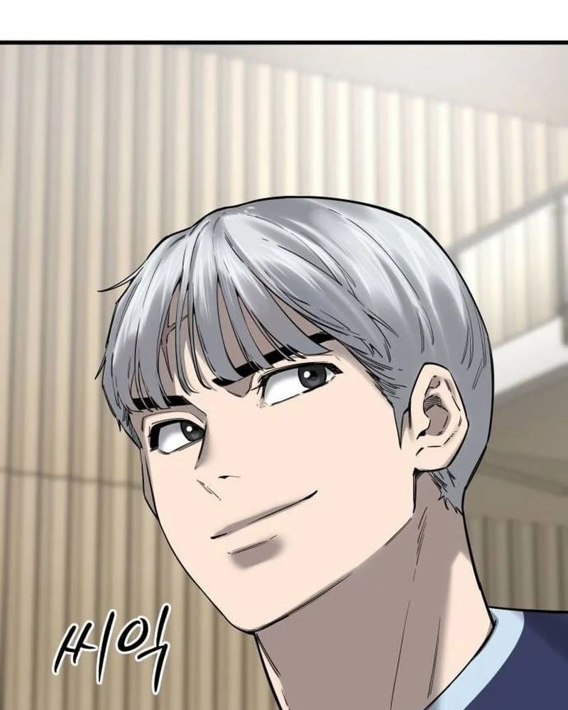 Đội Bóng Rổ Trung Học Chapter 17 - 46