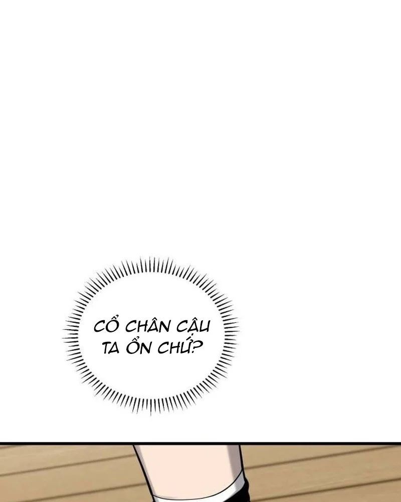 Đội Bóng Rổ Trung Học Chapter 17 - 56