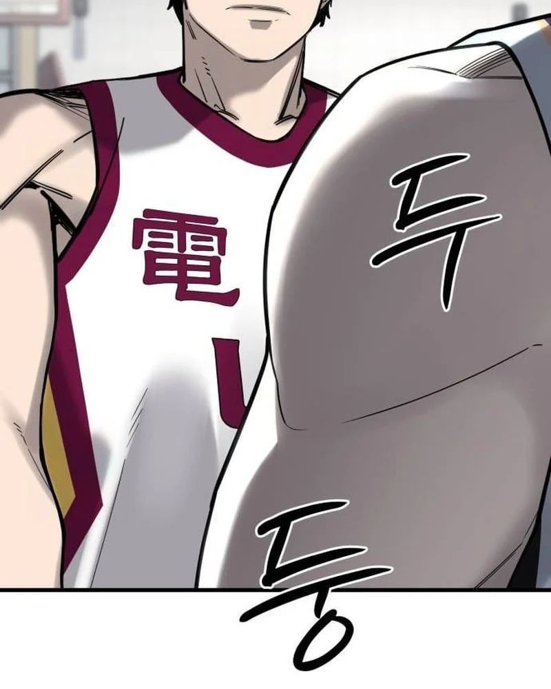 Đội Bóng Rổ Trung Học Chapter 17 - 59