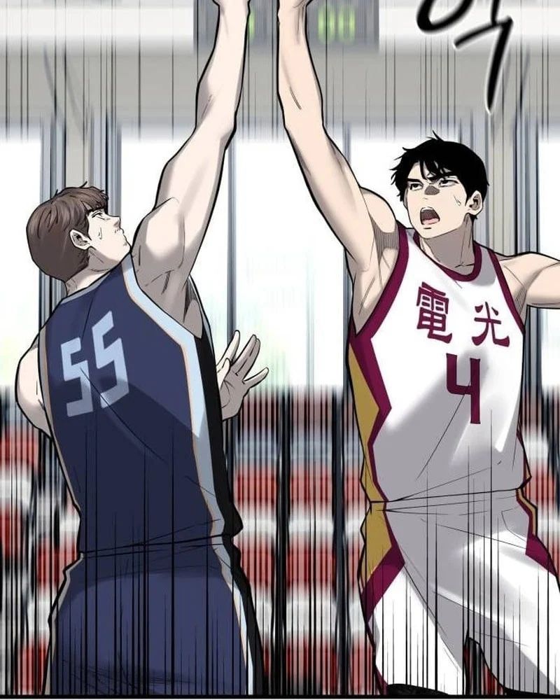 Đội Bóng Rổ Trung Học Chapter 17 - 68