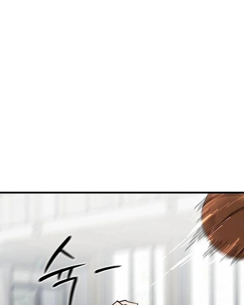 Đội Bóng Rổ Trung Học Chapter 17 - 85