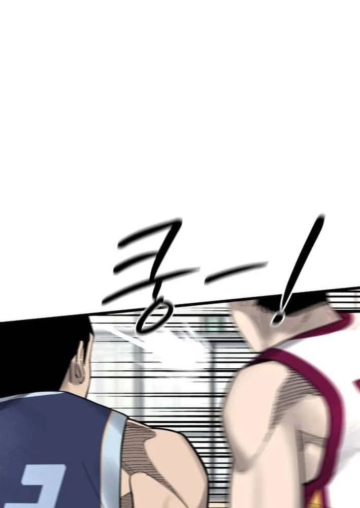 Đội Bóng Rổ Trung Học Chapter 18 - 107