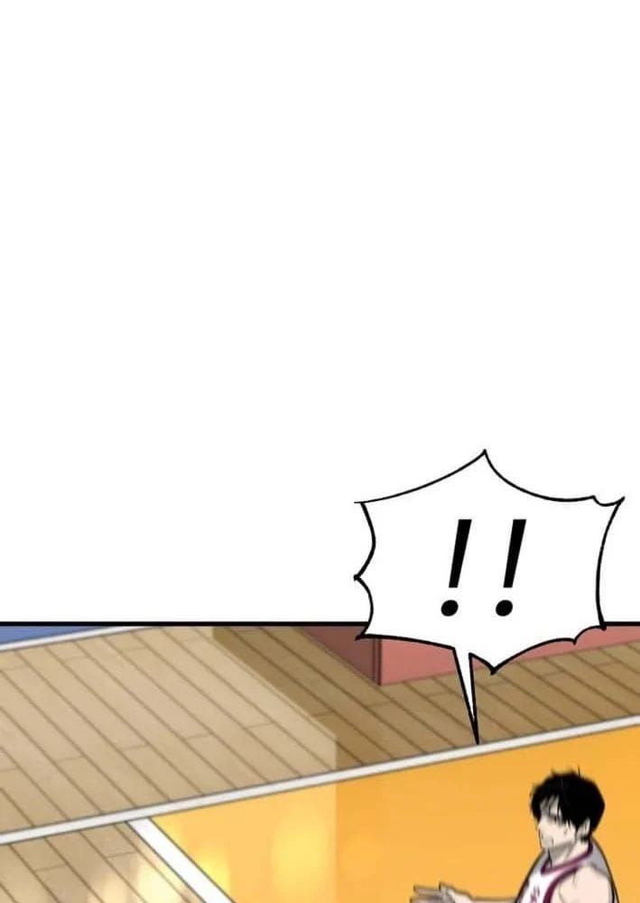 Đội Bóng Rổ Trung Học Chapter 18 - 109