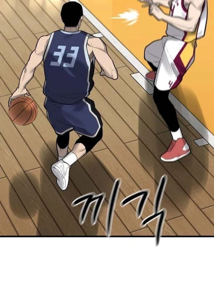 Đội Bóng Rổ Trung Học Chapter 18 - 110