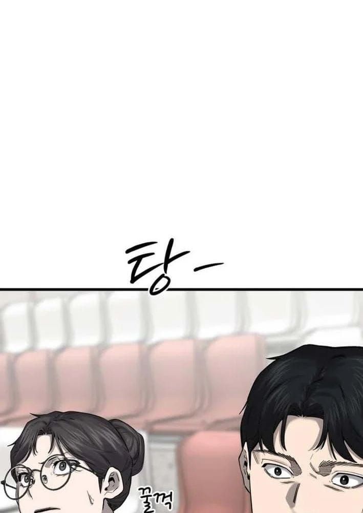 Đội Bóng Rổ Trung Học Chapter 18 - 139